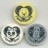 Sooty Show - 'I Love Sooty' / 'I Love Soo' & 'I Love Sweep'