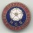 Hemsworth Grammar School (Yorkshire) Prefect