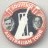 Cricket Tour 1950s Australian tour of England