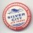 Silver City Airlines Air Ferry