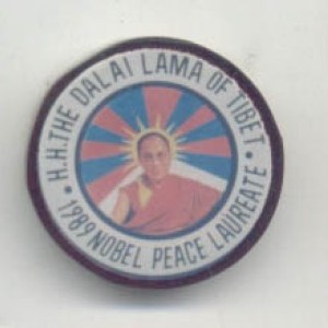 Dalai Lama of Tibet1989 