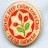 Rose Hip Collectors Club 1950s