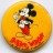 Golden Wonder, Mickey Mouse