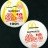 McDonalds; Clyde Radio and McDonalds support Cash for Kids campaign 1991