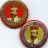 King George V Coronation 1911
