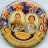King George VI and Queen Elizabeth Coronation 1937 see also King Edward VIII