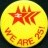British Rail; Red Star We are 25!