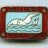 Butlin's Filey 1954 (seagull red boarder)