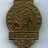 Butlin's Skegness 1948 Brass Concessionaire