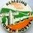 Kemsing Youth Hostel