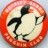Rockley Sands Penguin Club