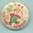 Co-op cooperative wholesale society CWS  Custard Powder