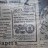 Sapers space ship club - wrappers offer 1950s